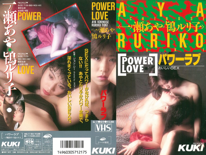 サンプルプレビュー