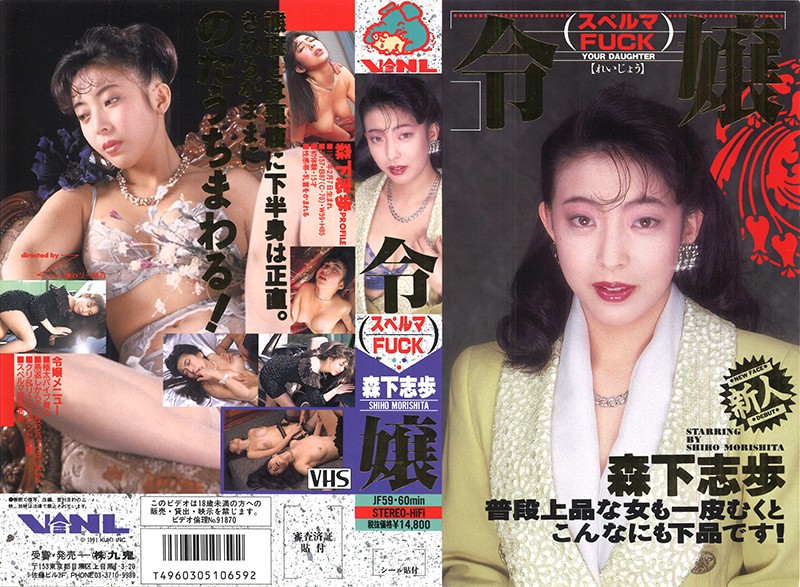 サンプルプレビュー