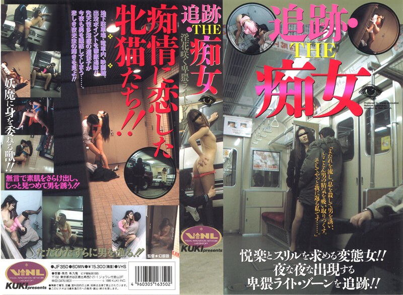 サンプルプレビュー