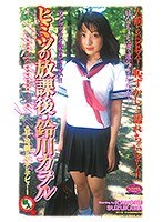 サムネイル画像