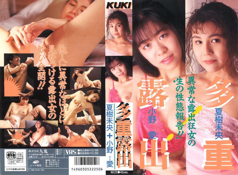 サンプルプレビュー