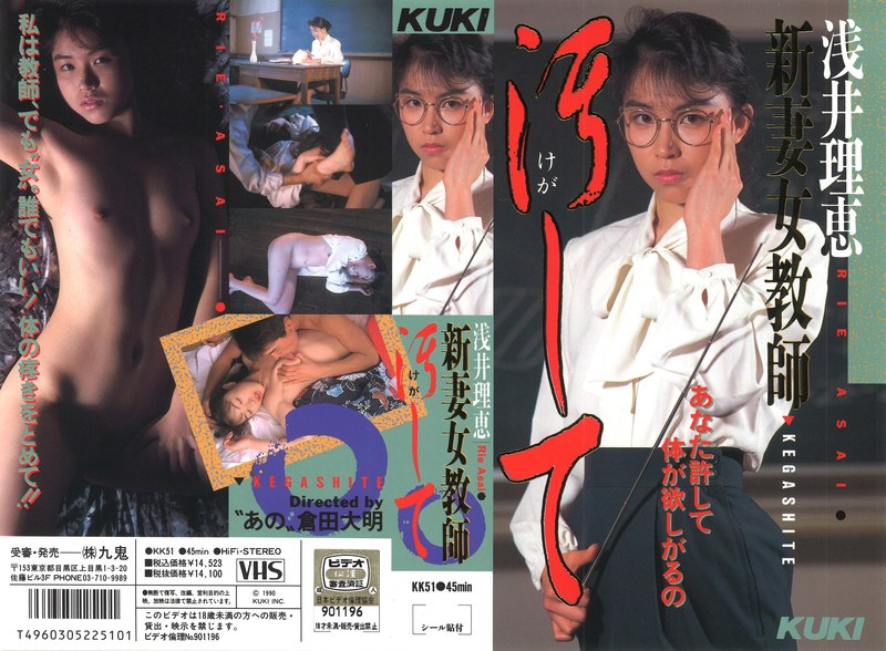 サンプルプレビュー