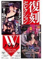 パッケージ画像