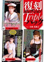 サムネイル画像