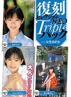 サムネイル画像