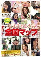 パッケージ画像