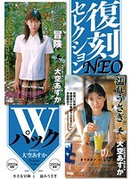 サムネイル画像