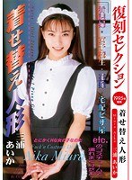 パッケージ画像