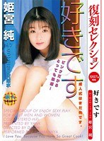 パッケージ画像