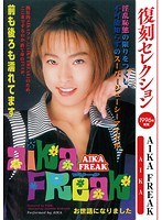 パッケージ画像