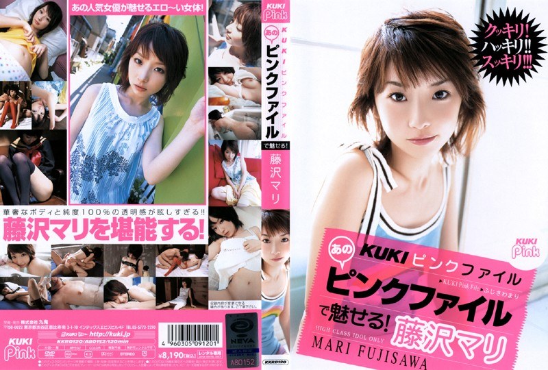 サンプルプレビュー