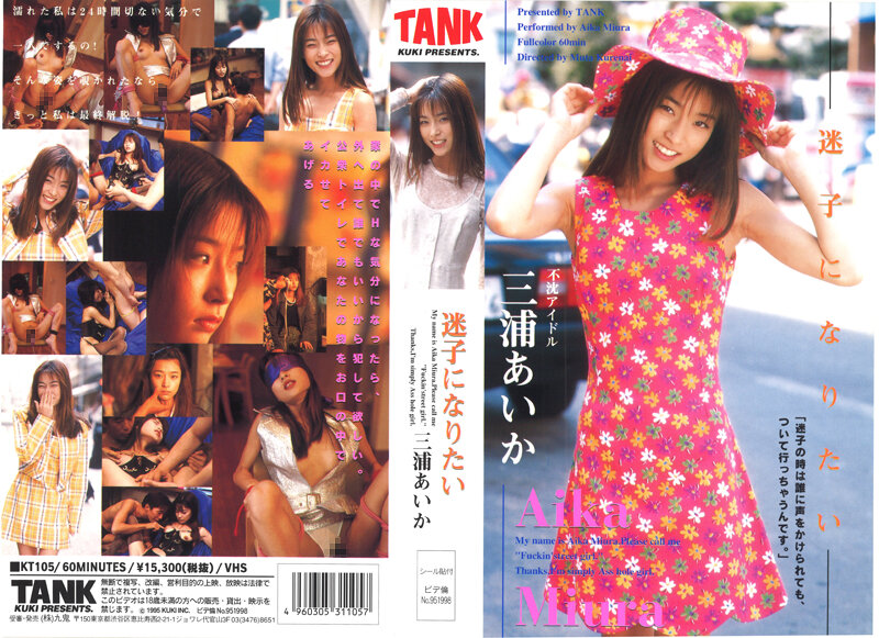 サンプルプレビュー