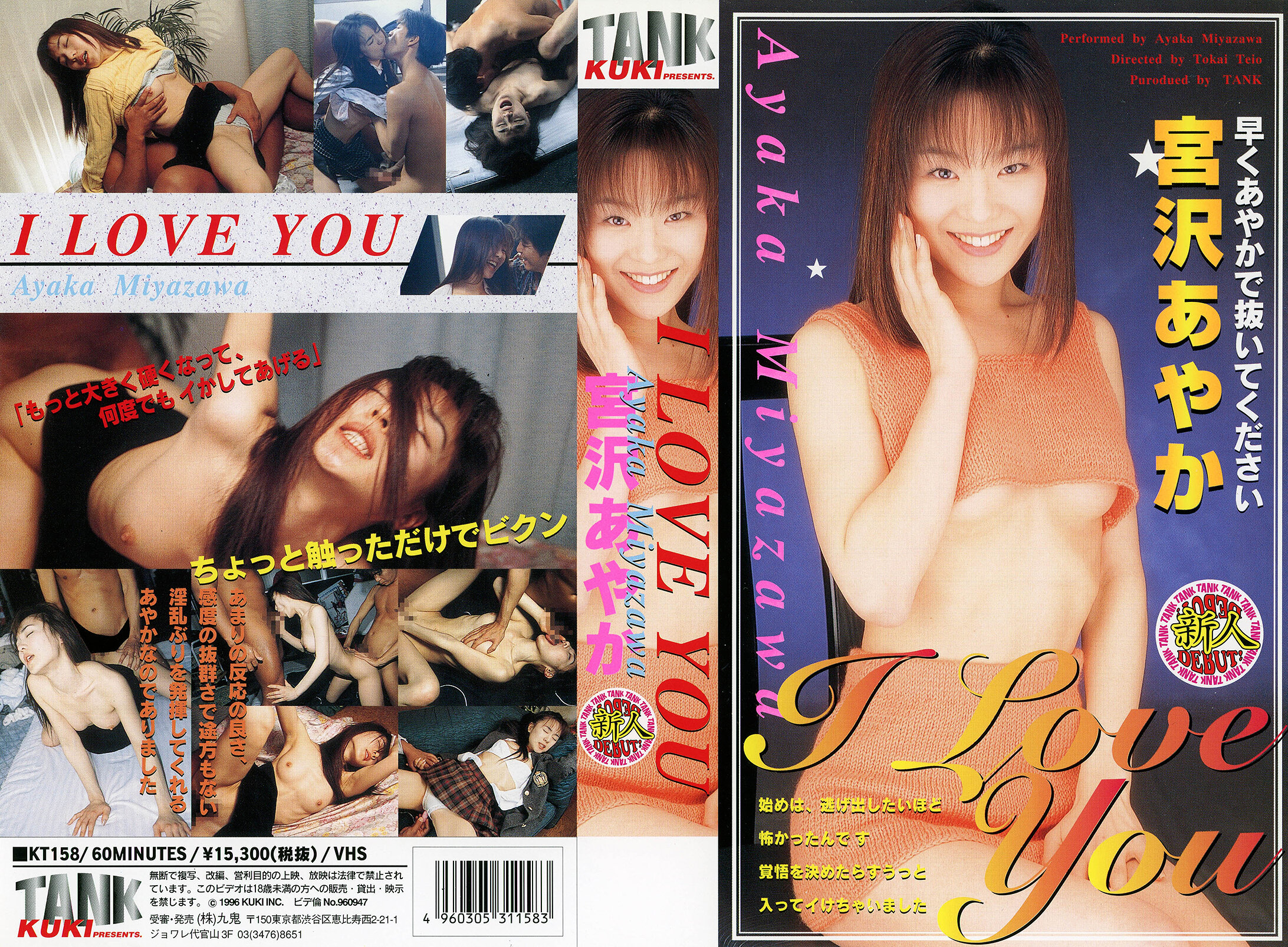 サンプルプレビュー