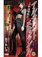 パッケージ画像