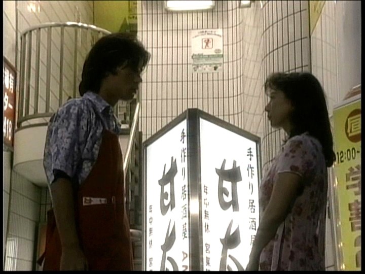 サンプル画像 16