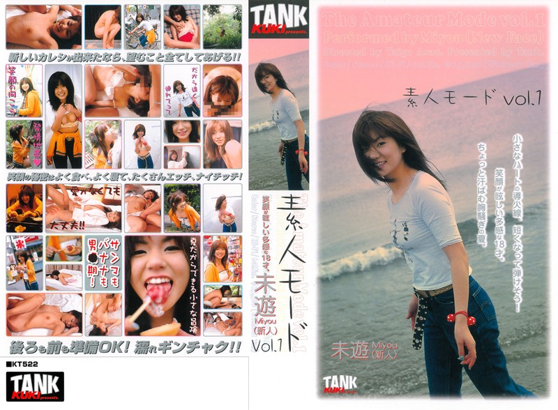 サンプルプレビュー