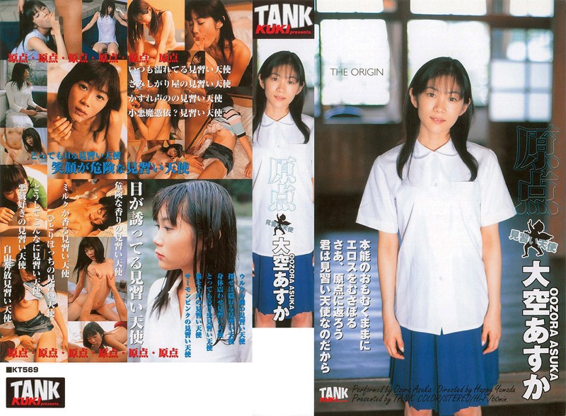 サンプルプレビュー