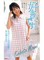 サムネイル画像