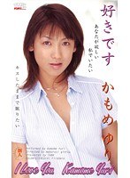 サムネイル画像