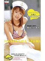 サムネイル画像
