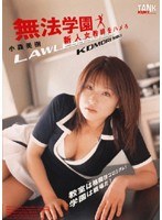 サムネイル画像