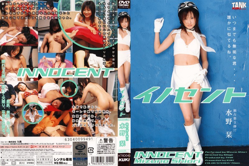 サンプルプレビュー