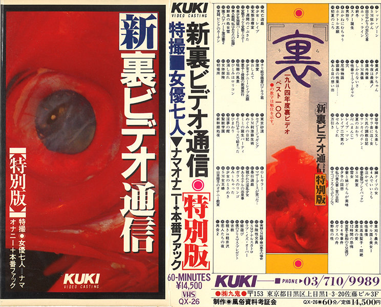 サンプルプレビュー