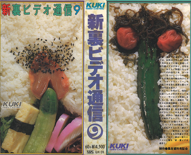 サンプルプレビュー