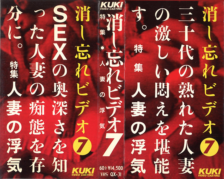 サンプルプレビュー