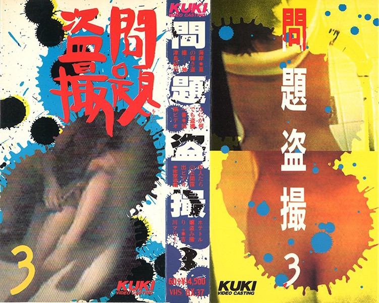 サンプルプレビュー