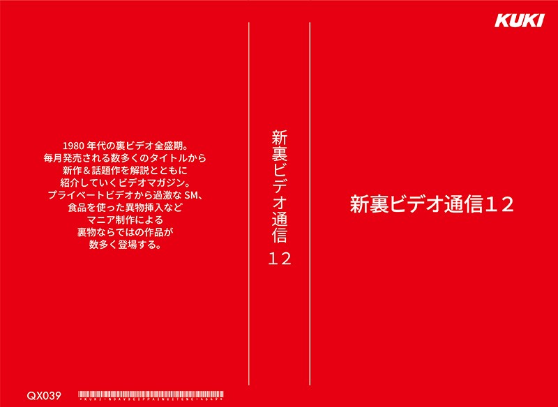 サンプルプレビュー