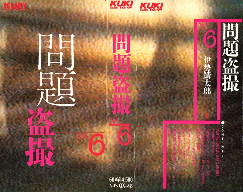 サンプルプレビュー