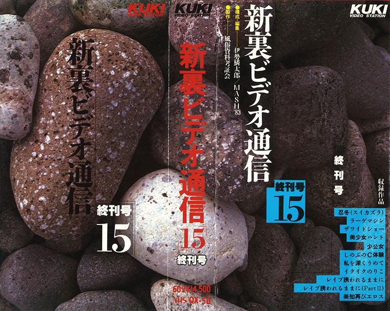 サンプルプレビュー