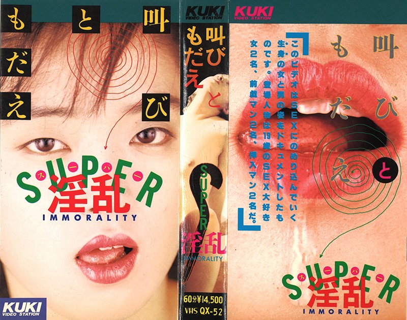 サンプルプレビュー