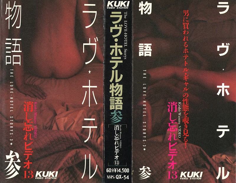 サンプルプレビュー