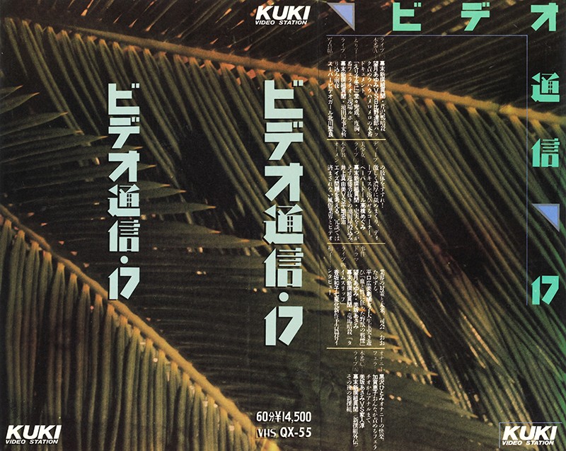 サンプルプレビュー