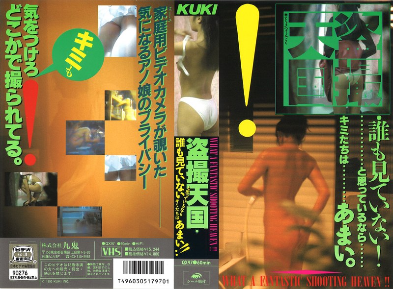 サンプルプレビュー