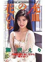 パッケージ画像