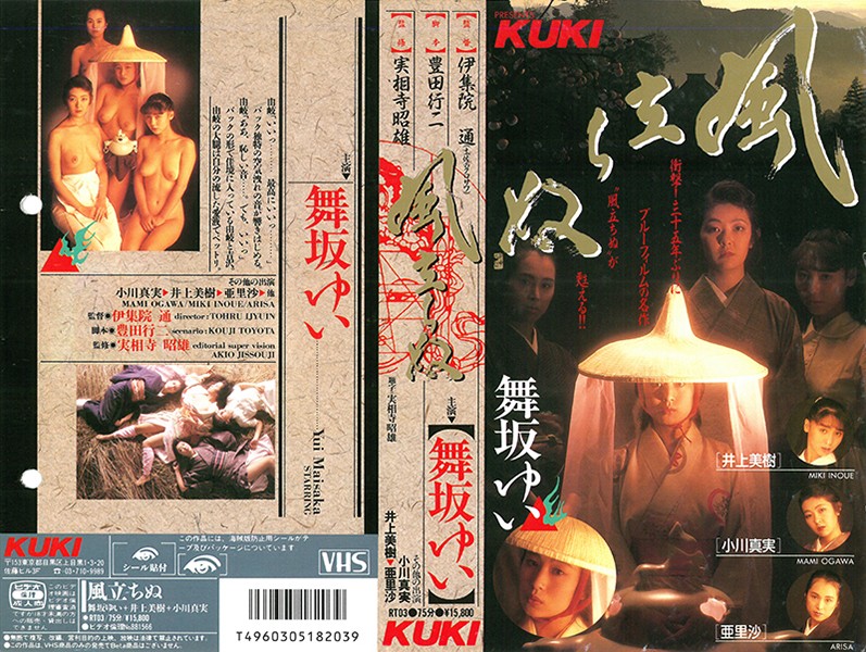 サンプルプレビュー