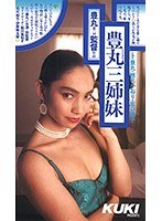 パッケージ画像