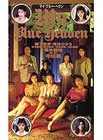 パッケージ画像