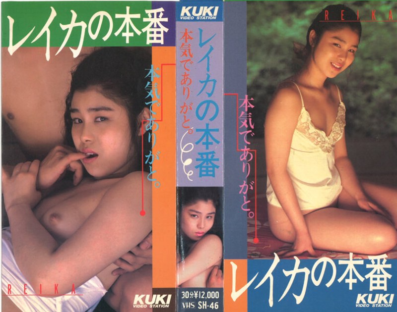 サンプルプレビュー