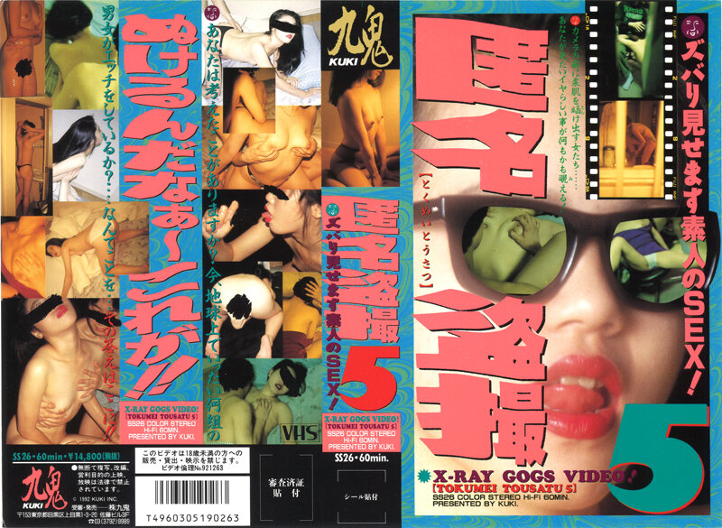 サンプルプレビュー