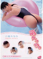 サムネイル画像