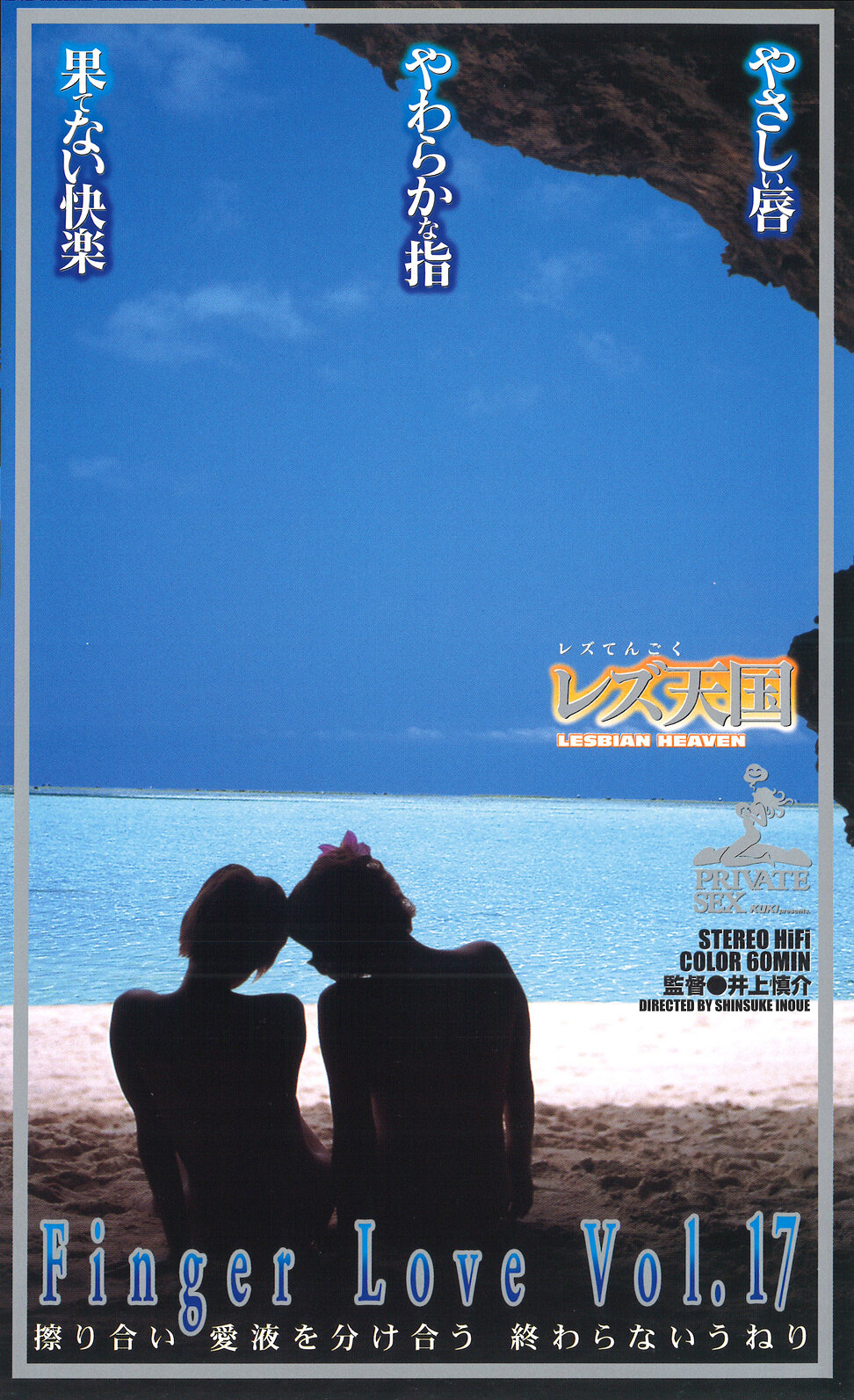 パッケージ画像