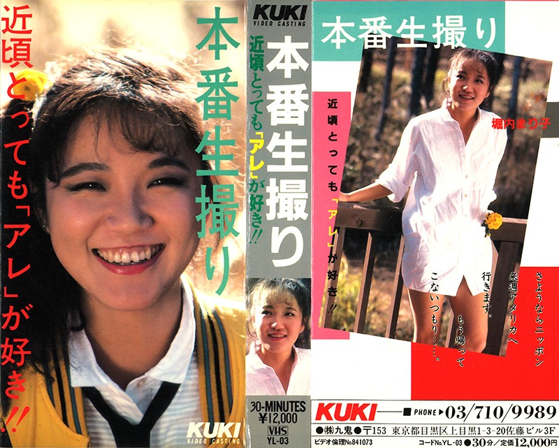 サンプルプレビュー