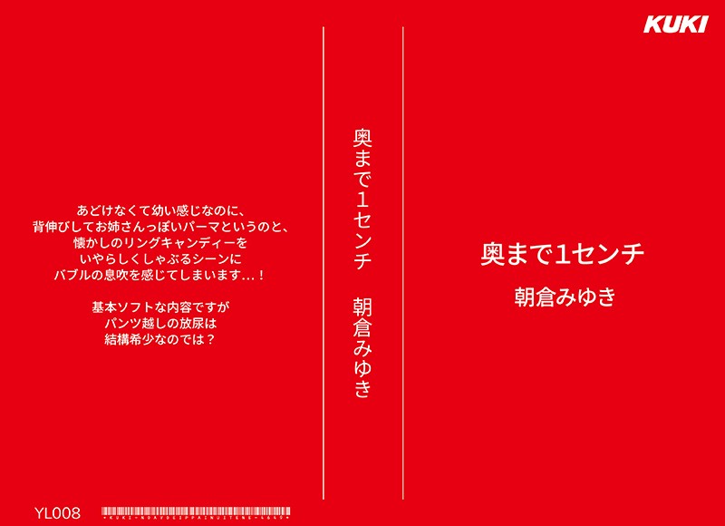 サンプルプレビュー