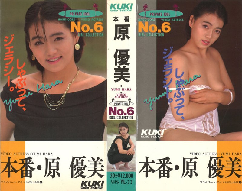 サンプルプレビュー