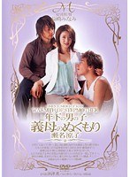 サムネイル画像