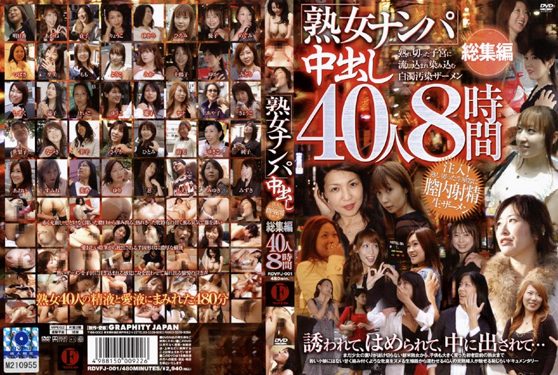 サンプルプレビュー